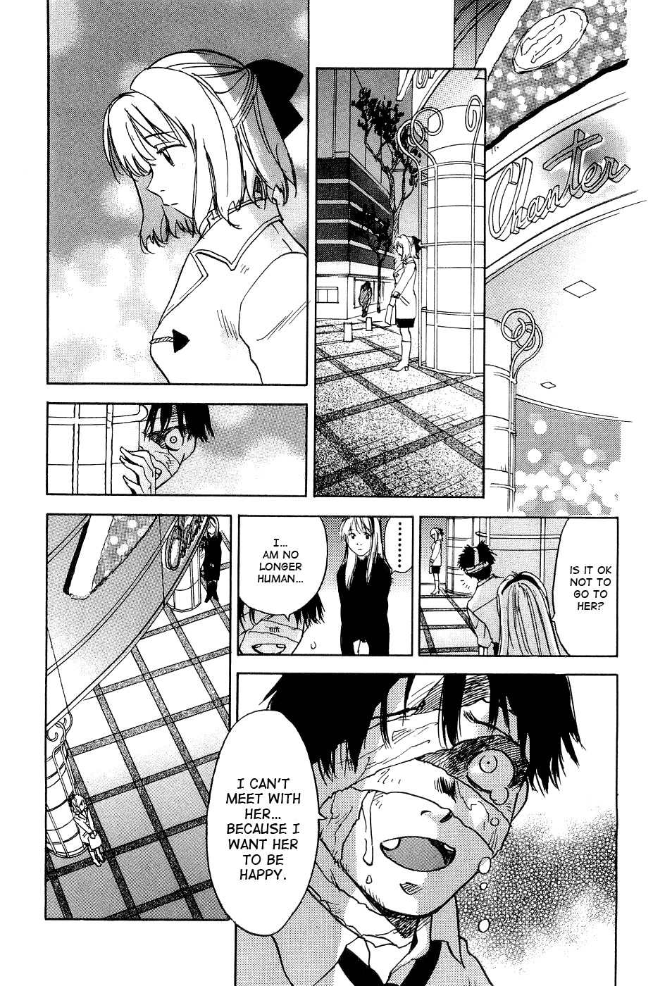 Magetsukan Kitan Chapter 20 - Page 23