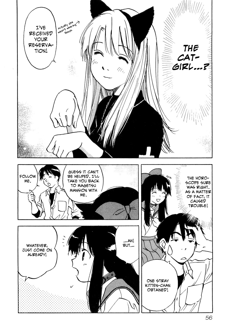 Magetsukan Kitan Chapter 21 - Page 13