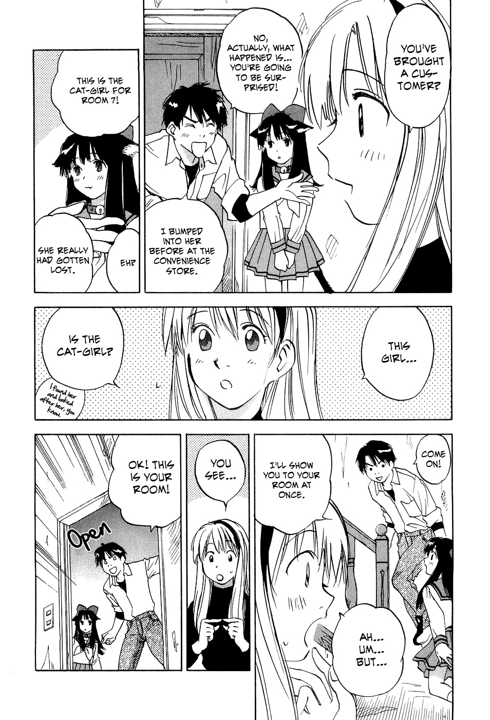 Magetsukan Kitan Chapter 21 - Page 15