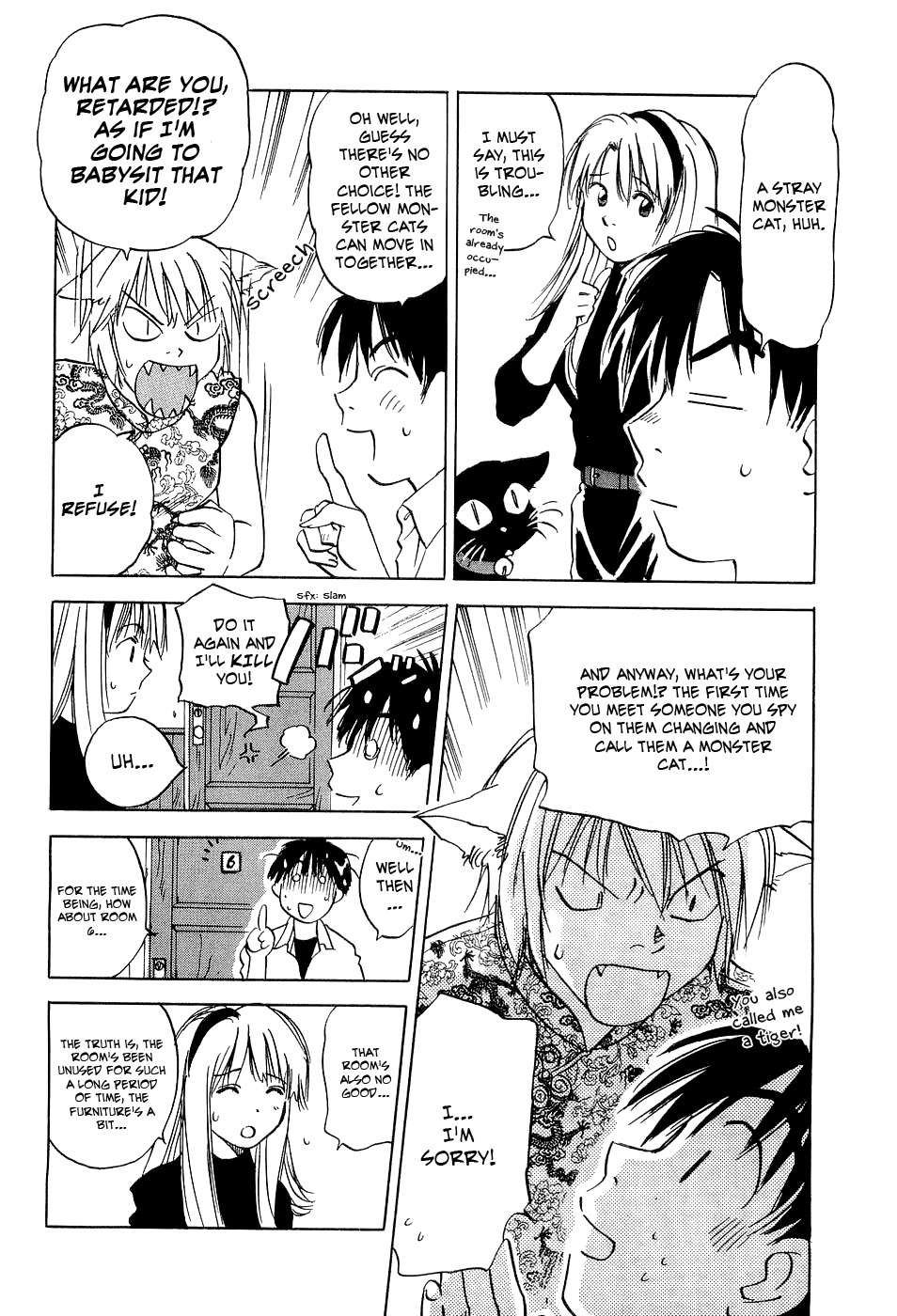 Magetsukan Kitan Chapter 21 - Page 19