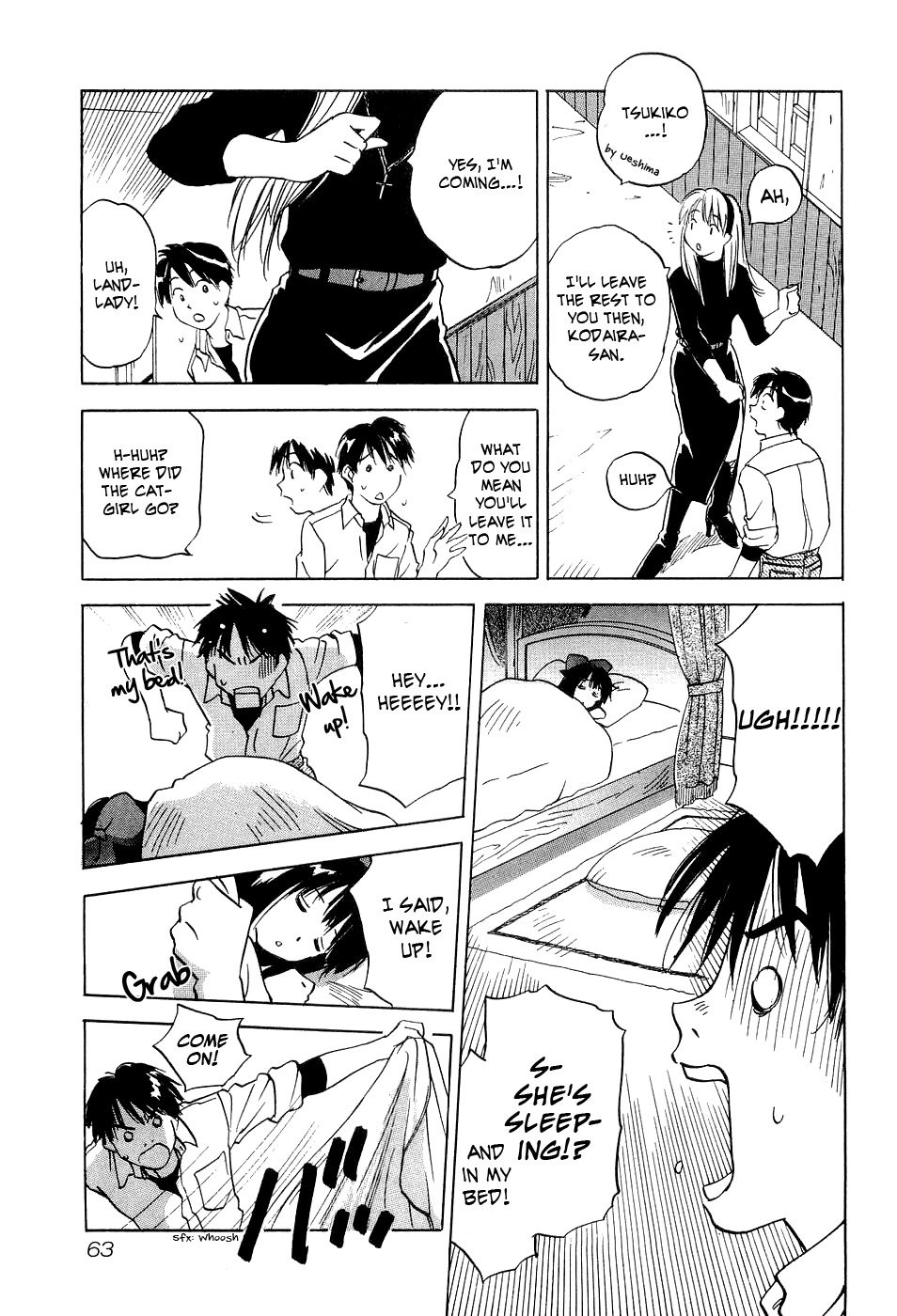 Magetsukan Kitan Chapter 21 - Page 20