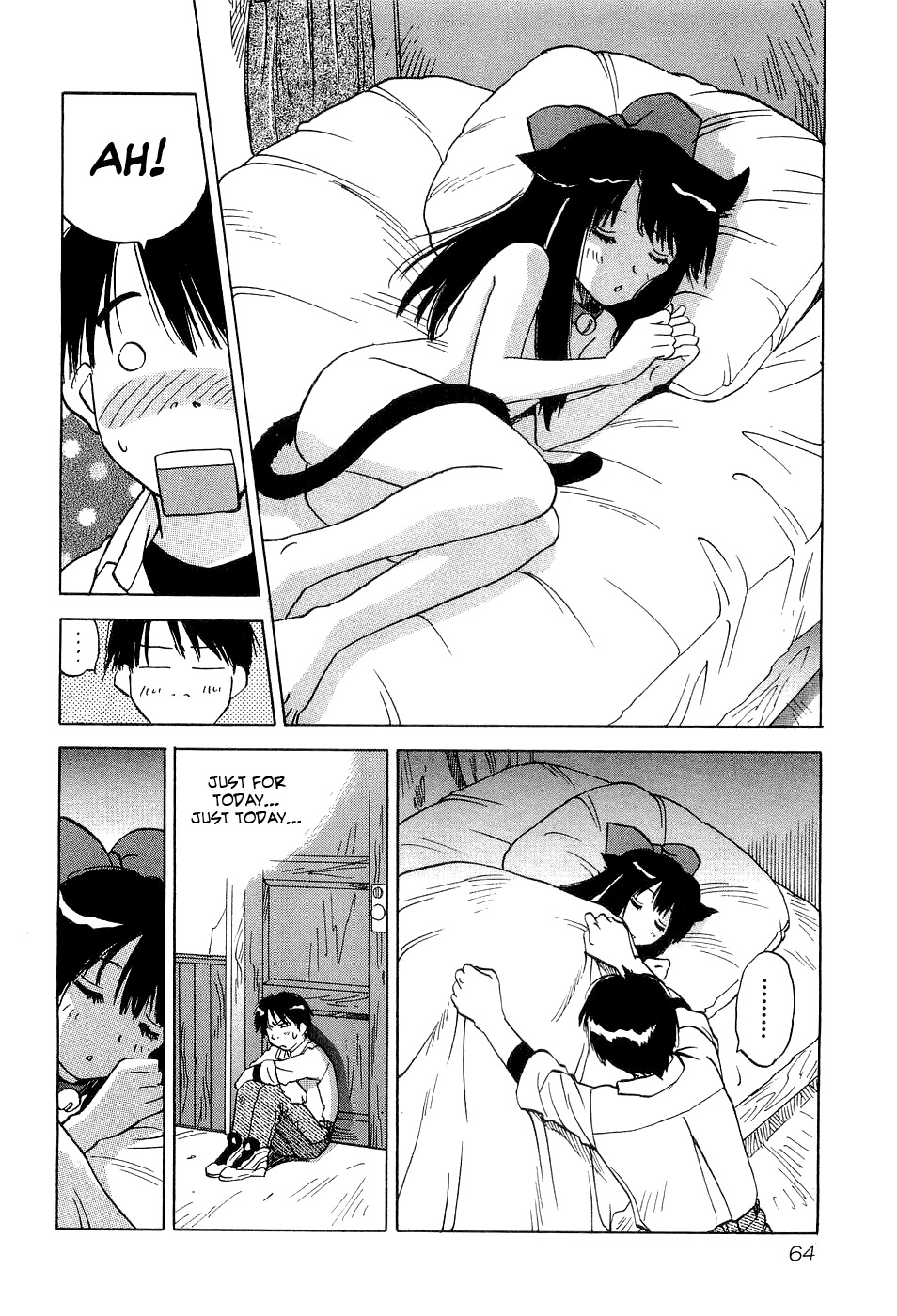 Magetsukan Kitan Chapter 21 - Page 21