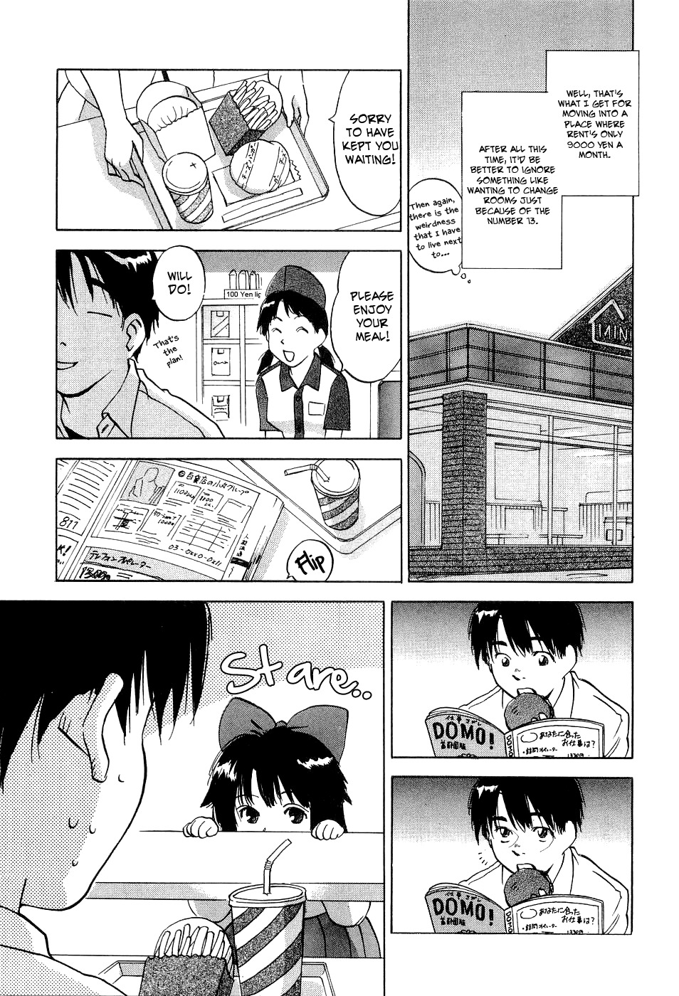 Magetsukan Kitan Chapter 21 - Page 6