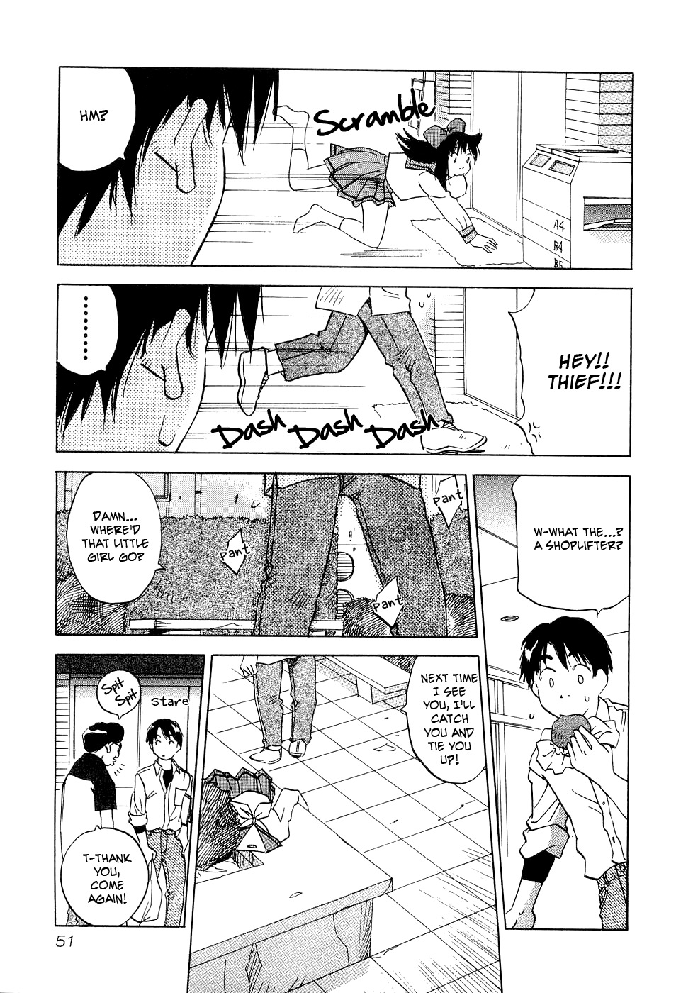 Magetsukan Kitan Chapter 21 - Page 8