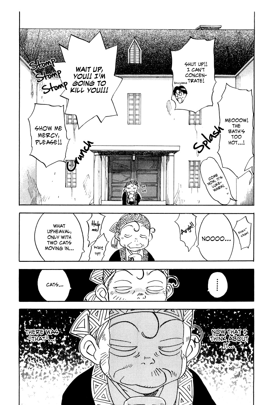 Magetsukan Kitan Chapter 22 - Page 13