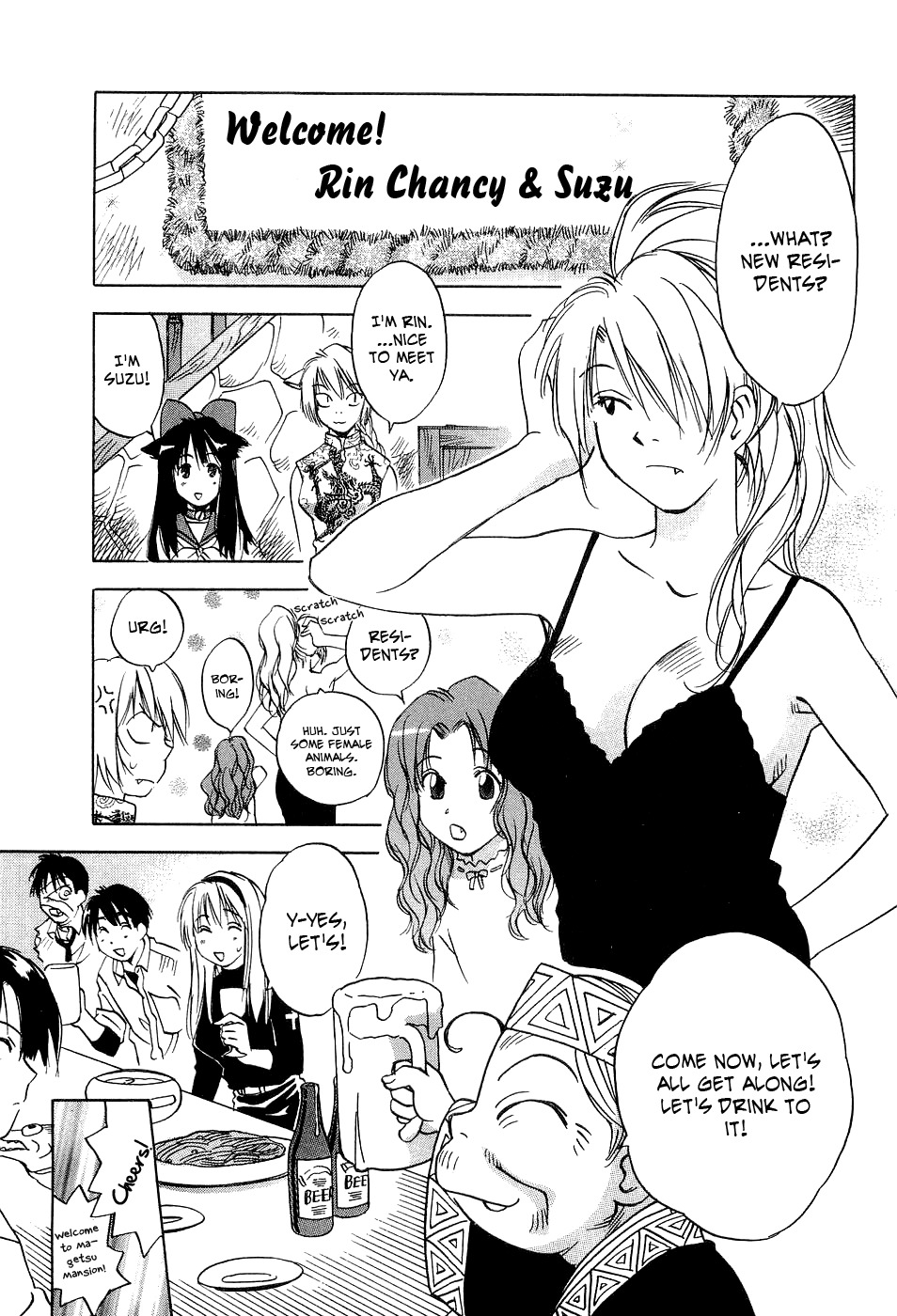 Magetsukan Kitan Chapter 22 - Page 14