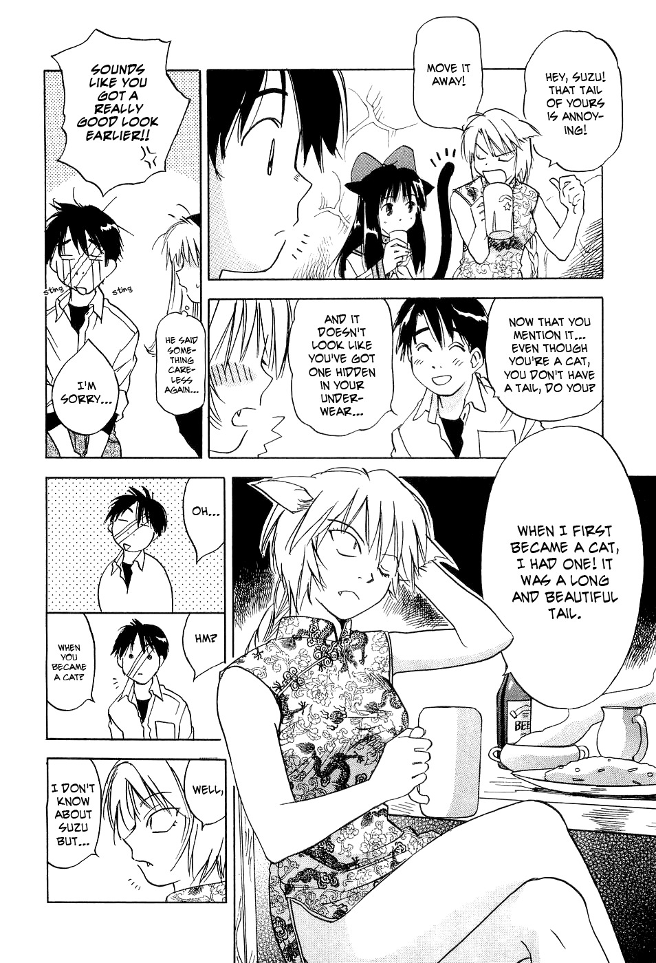 Magetsukan Kitan Chapter 22 - Page 15