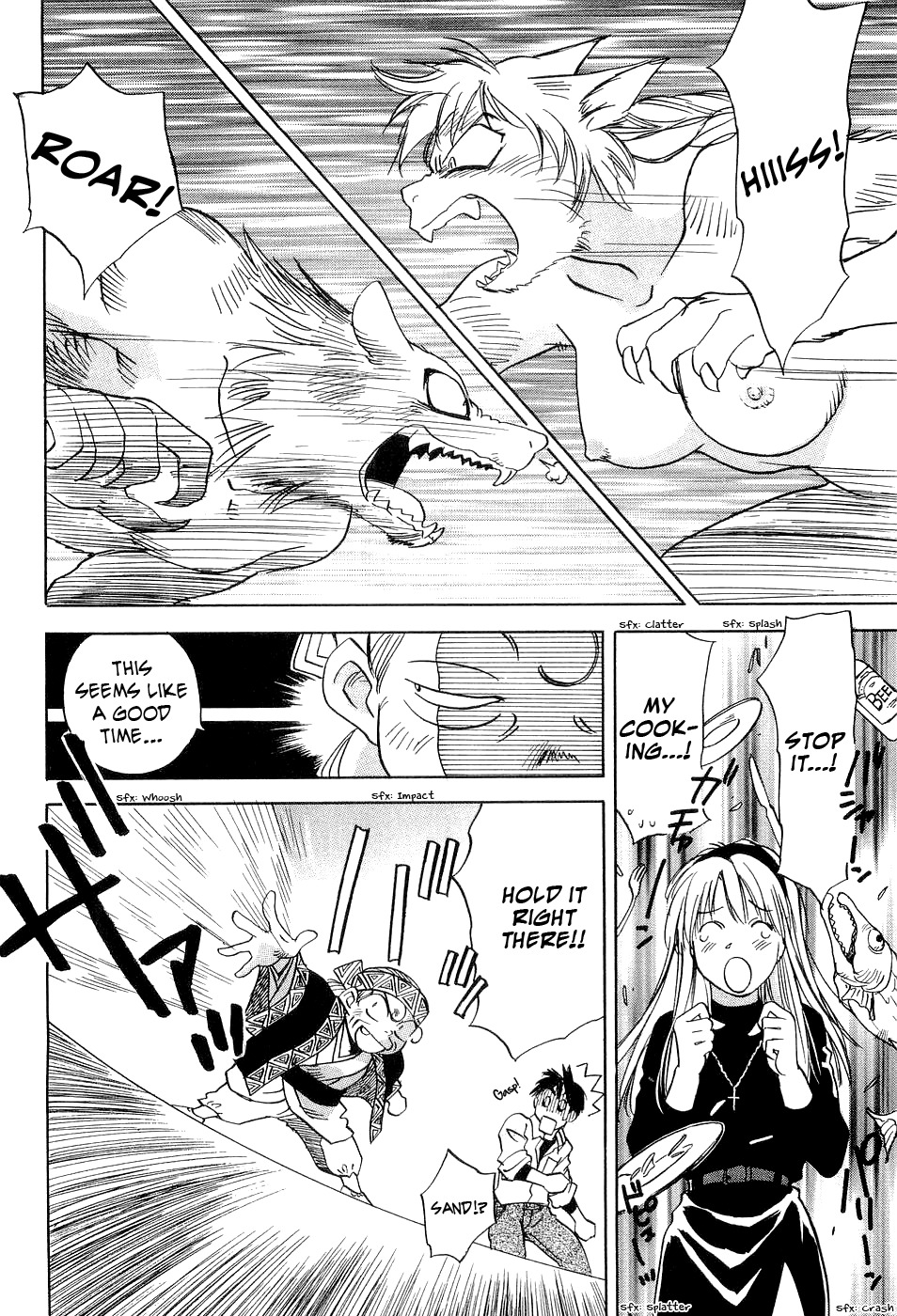 Magetsukan Kitan Chapter 22 - Page 19