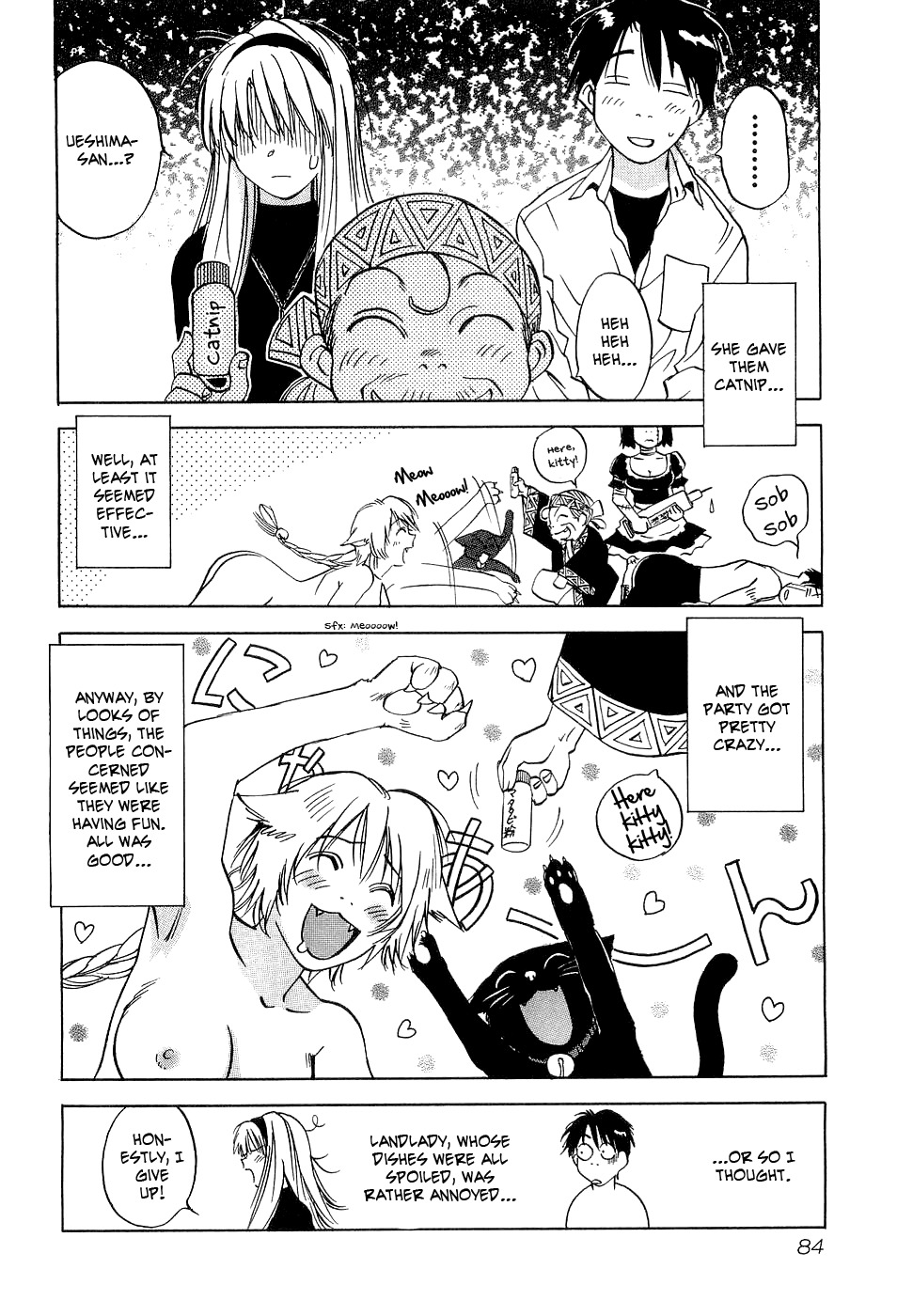 Magetsukan Kitan Chapter 22 - Page 21