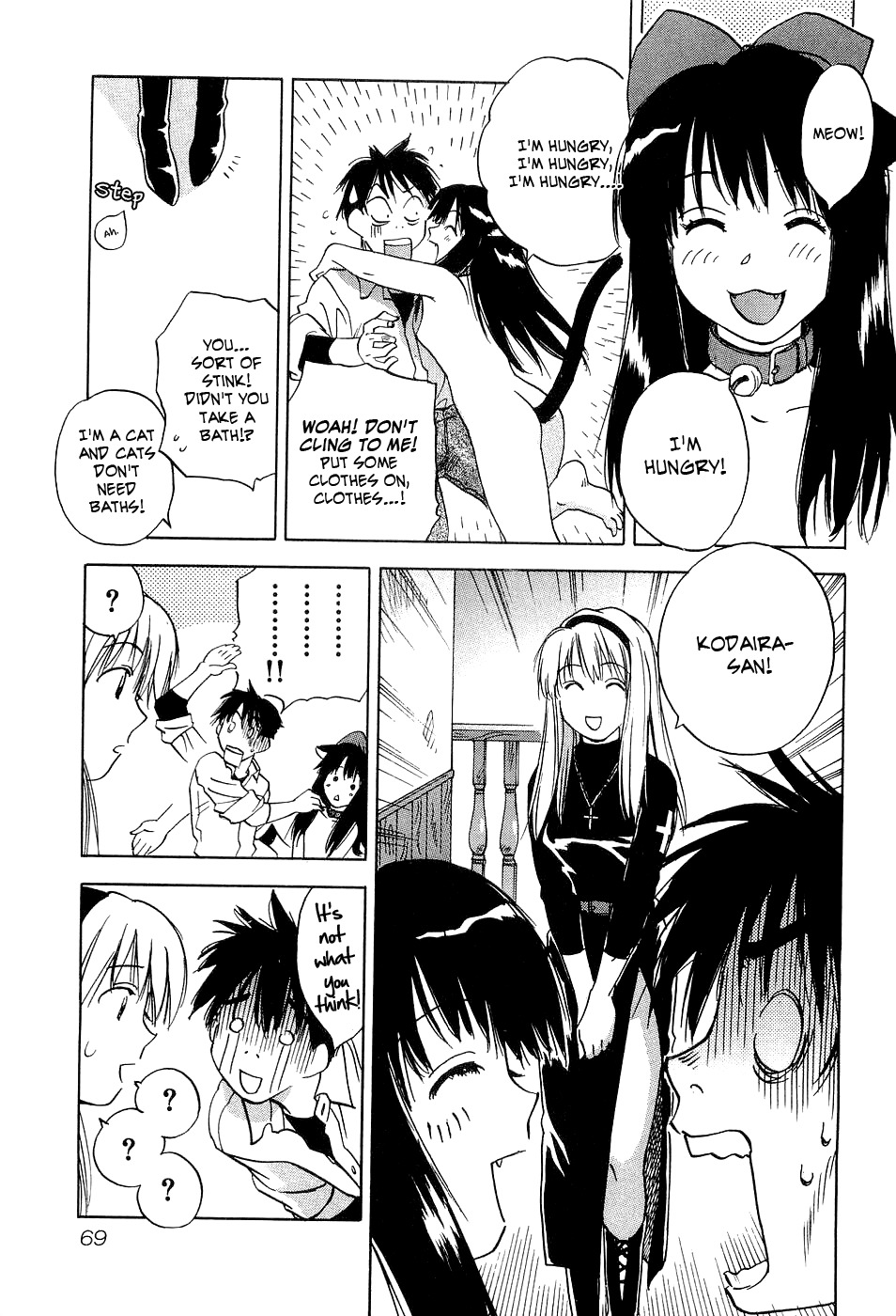 Magetsukan Kitan Chapter 22 - Page 6