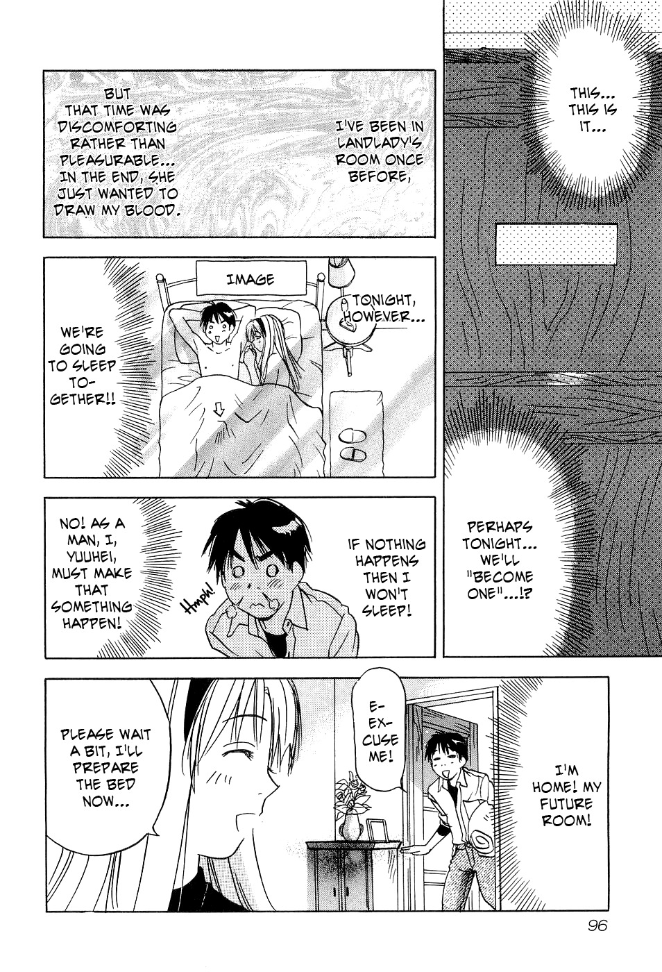 Magetsukan Kitan Chapter 23 - Page 13