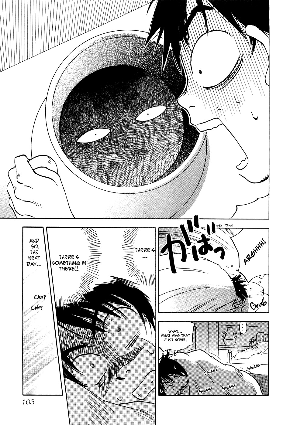 Magetsukan Kitan Chapter 23 - Page 20