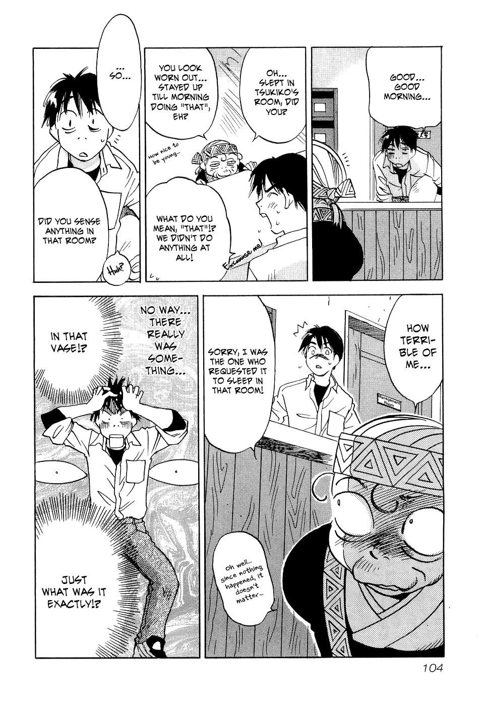 Magetsukan Kitan Chapter 23 - Page 21