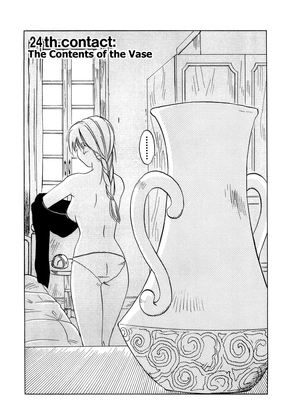 Magetsukan Kitan Chapter 24 - Page 2