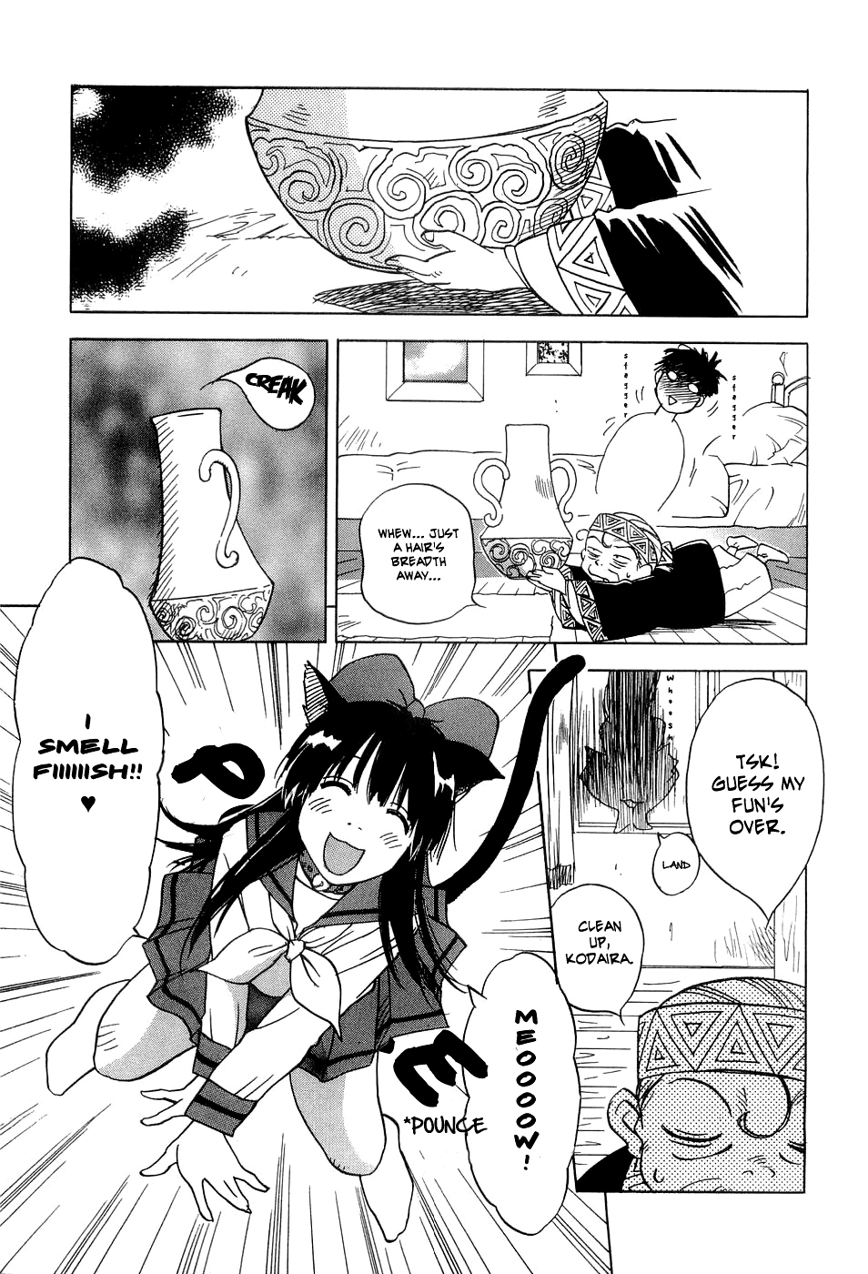 Magetsukan Kitan Chapter 24 - Page 16