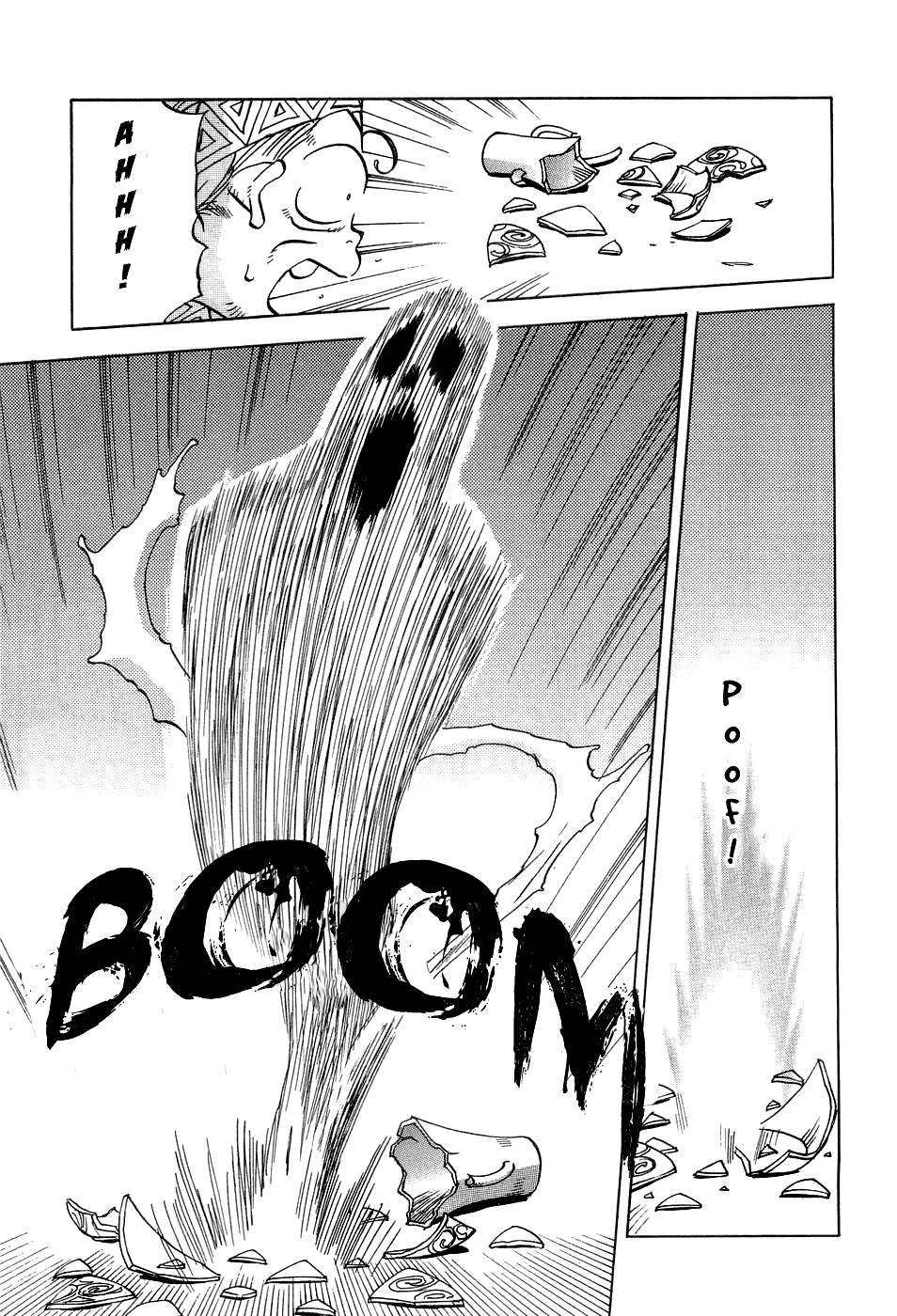 Magetsukan Kitan Chapter 24 - Page 18