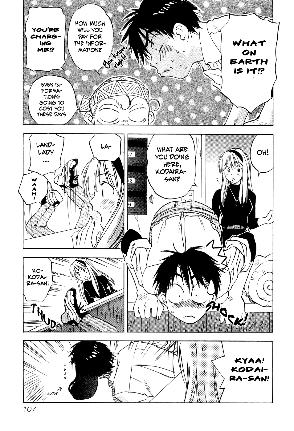 Magetsukan Kitan Chapter 24 - Page 4