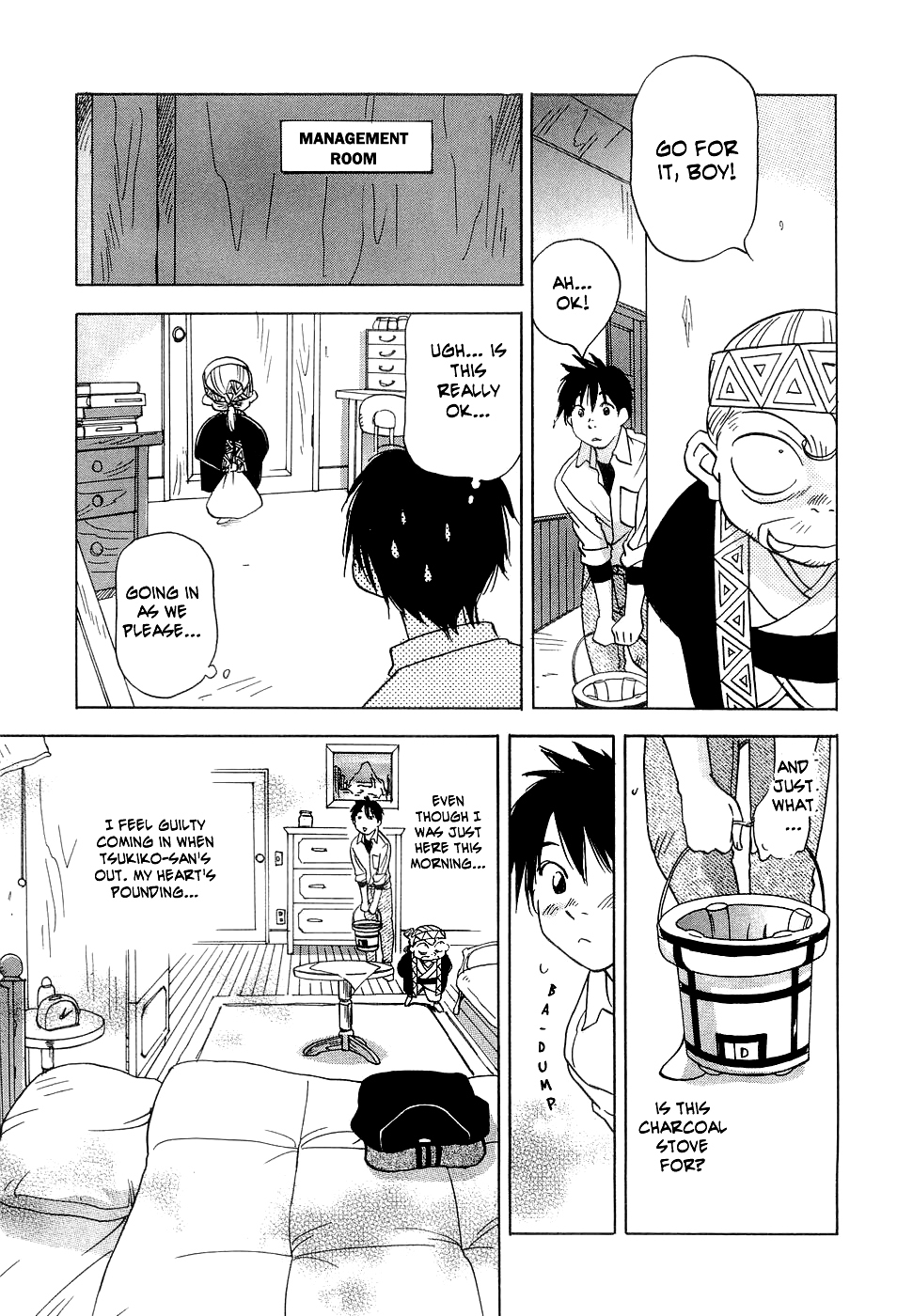 Magetsukan Kitan Chapter 24 - Page 10