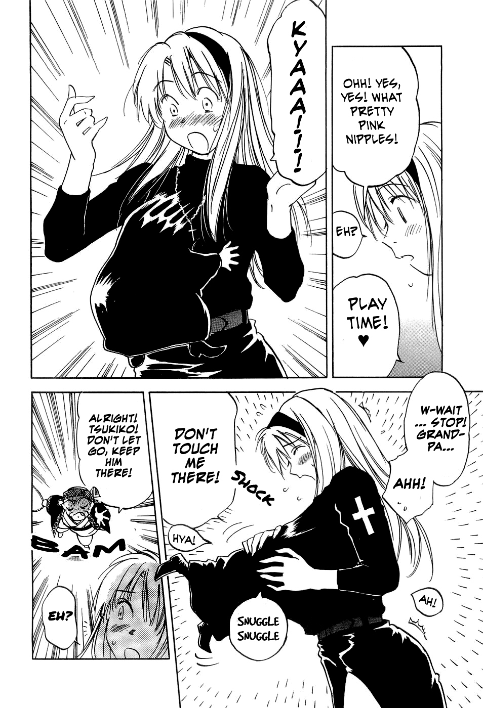 Magetsukan Kitan Chapter 25 - Page 13