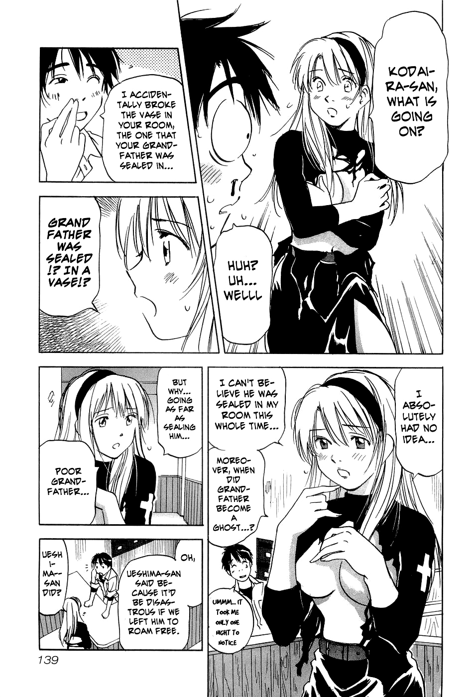 Magetsukan Kitan Chapter 25 - Page 16