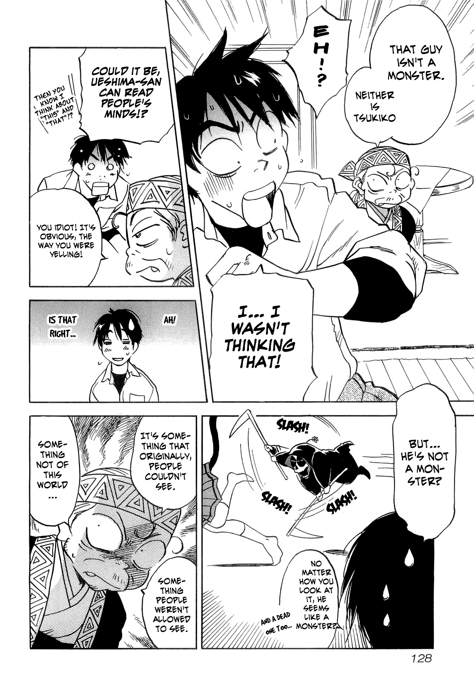 Magetsukan Kitan Chapter 25 - Page 5