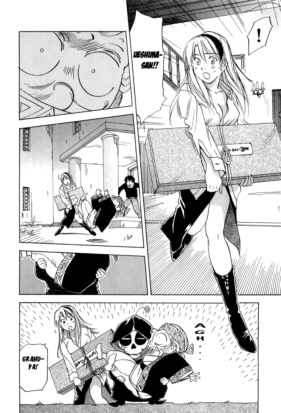 Magetsukan Kitan Chapter 26 - Page 11