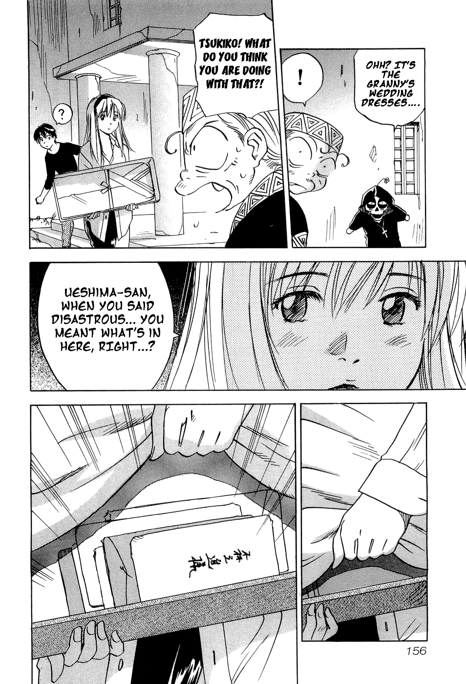 Magetsukan Kitan Chapter 26 - Page 13