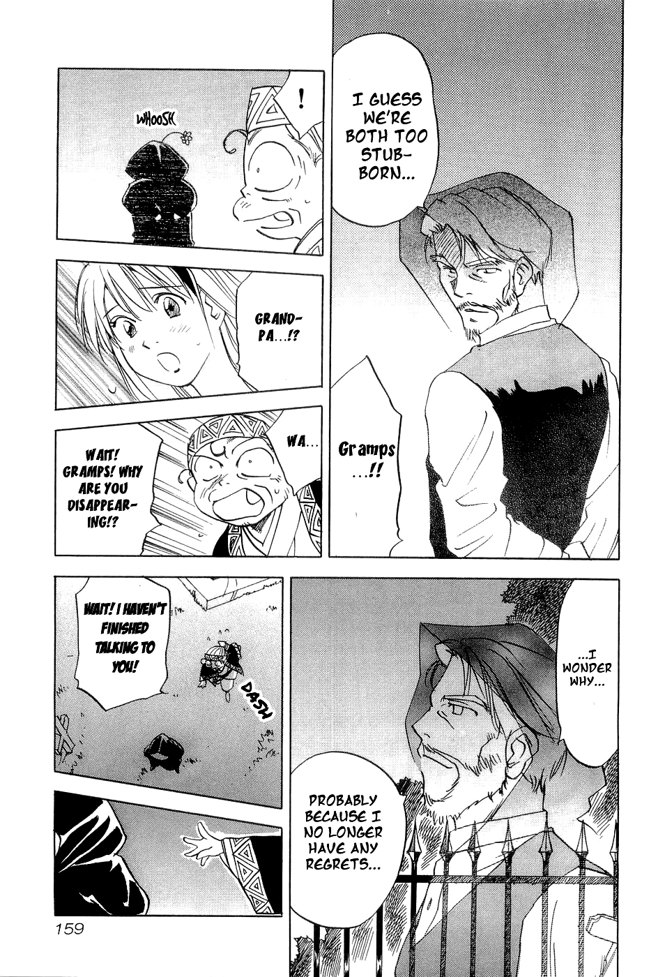Magetsukan Kitan Chapter 26 - Page 16