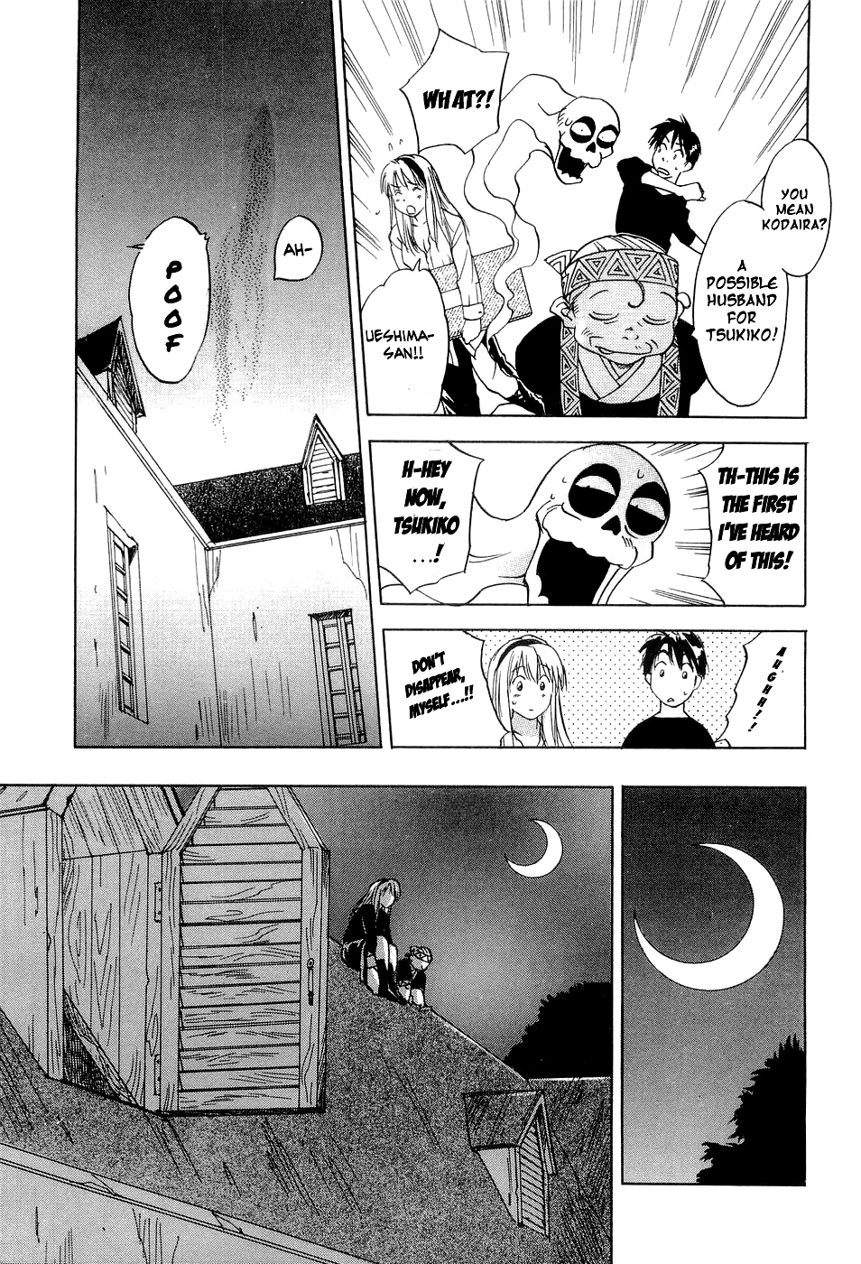 Magetsukan Kitan Chapter 26 - Page 18