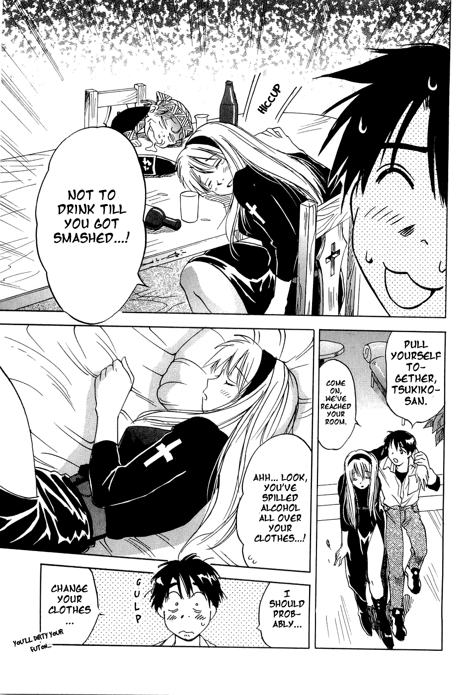 Magetsukan Kitan Chapter 26 - Page 20