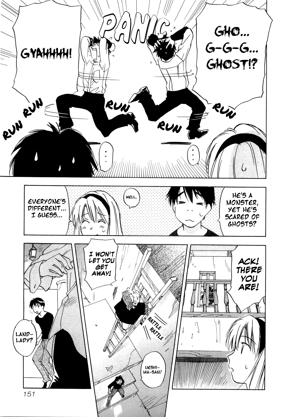 Magetsukan Kitan Chapter 26 - Page 8