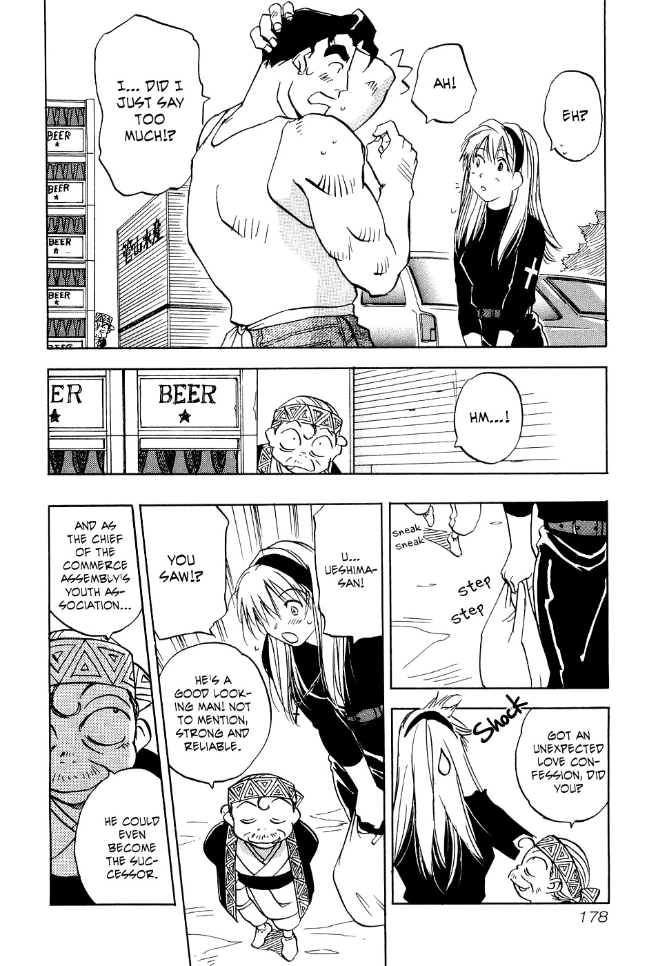 Magetsukan Kitan Chapter 27 - Page 15