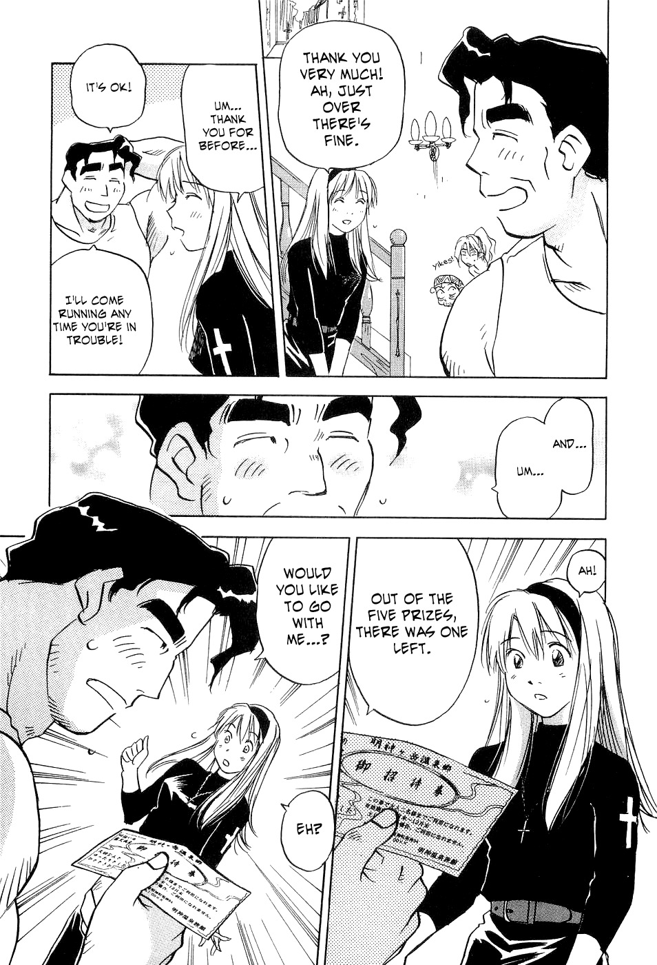 Magetsukan Kitan Chapter 27 - Page 18