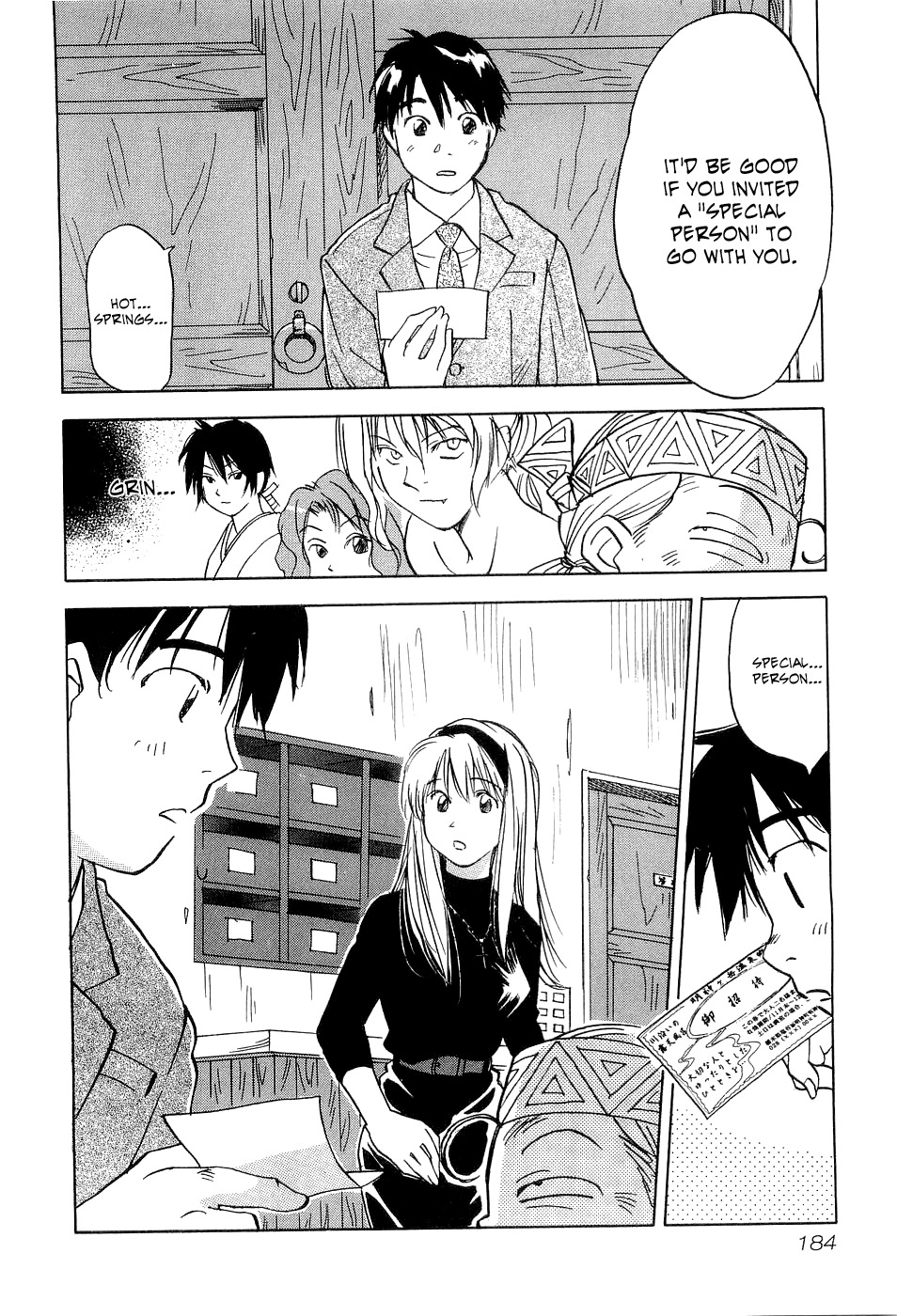 Magetsukan Kitan Chapter 27 - Page 21