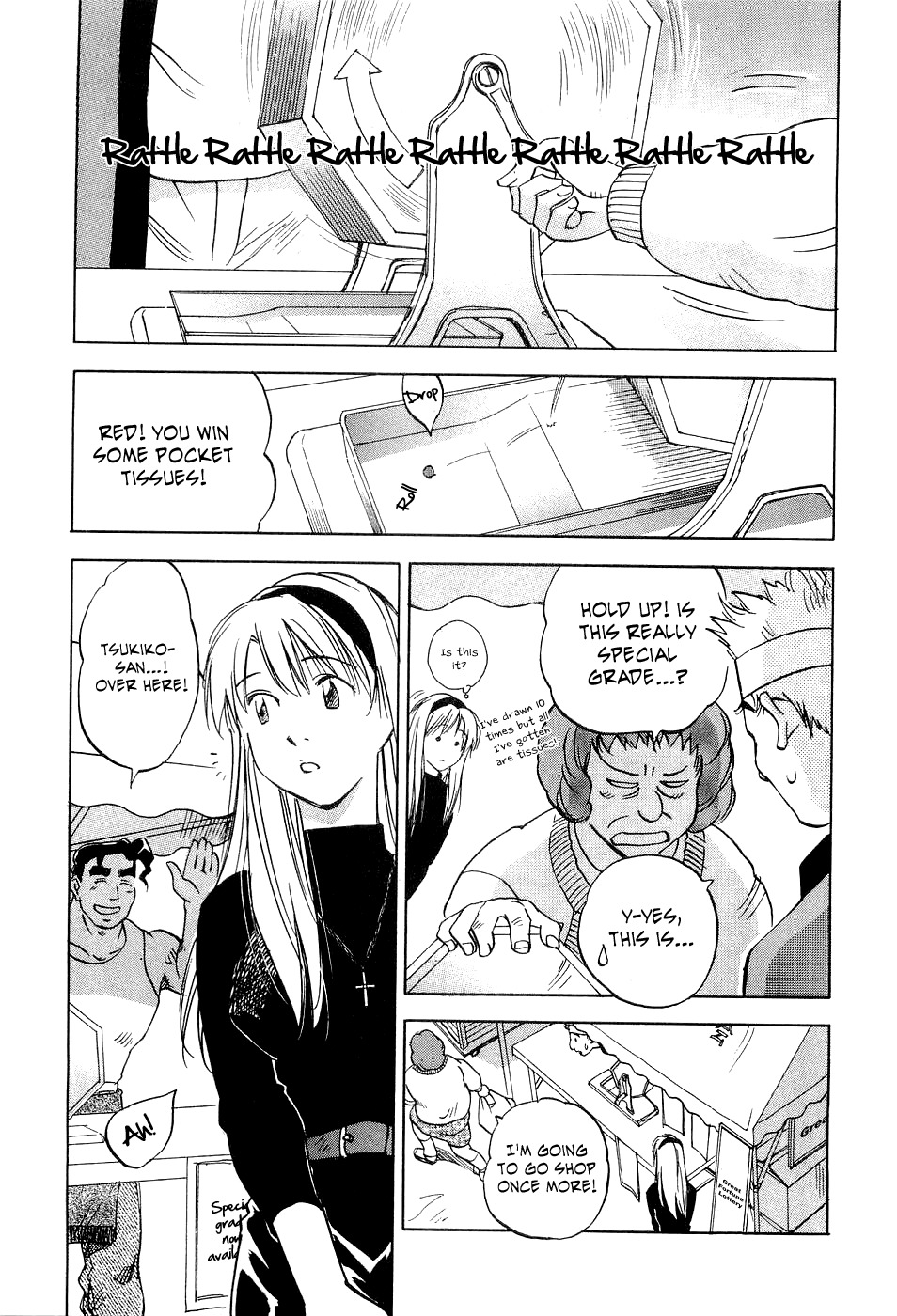 Magetsukan Kitan Chapter 27 - Page 4