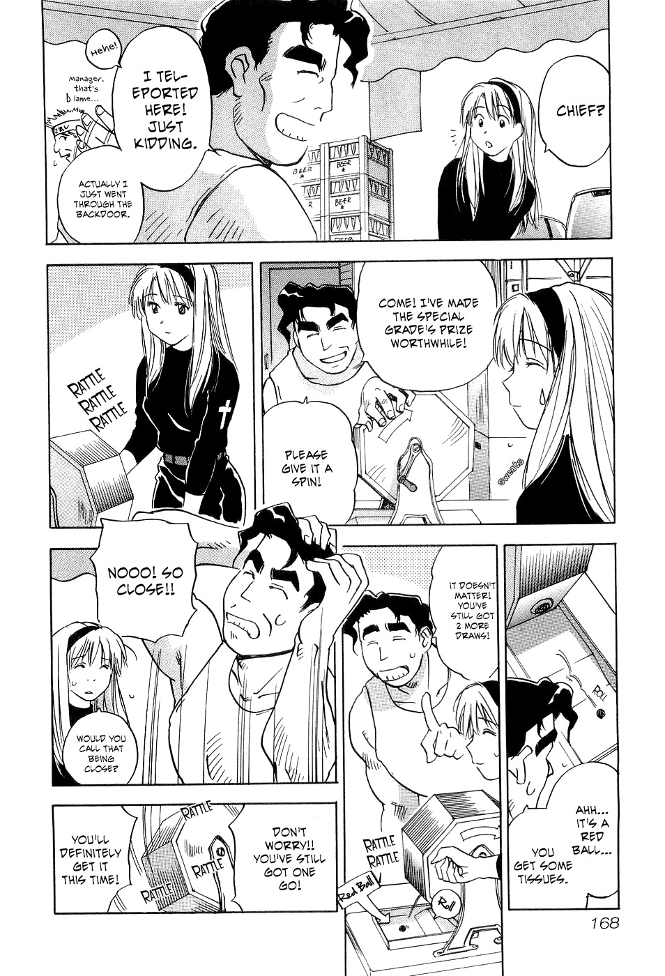 Magetsukan Kitan Chapter 27 - Page 5