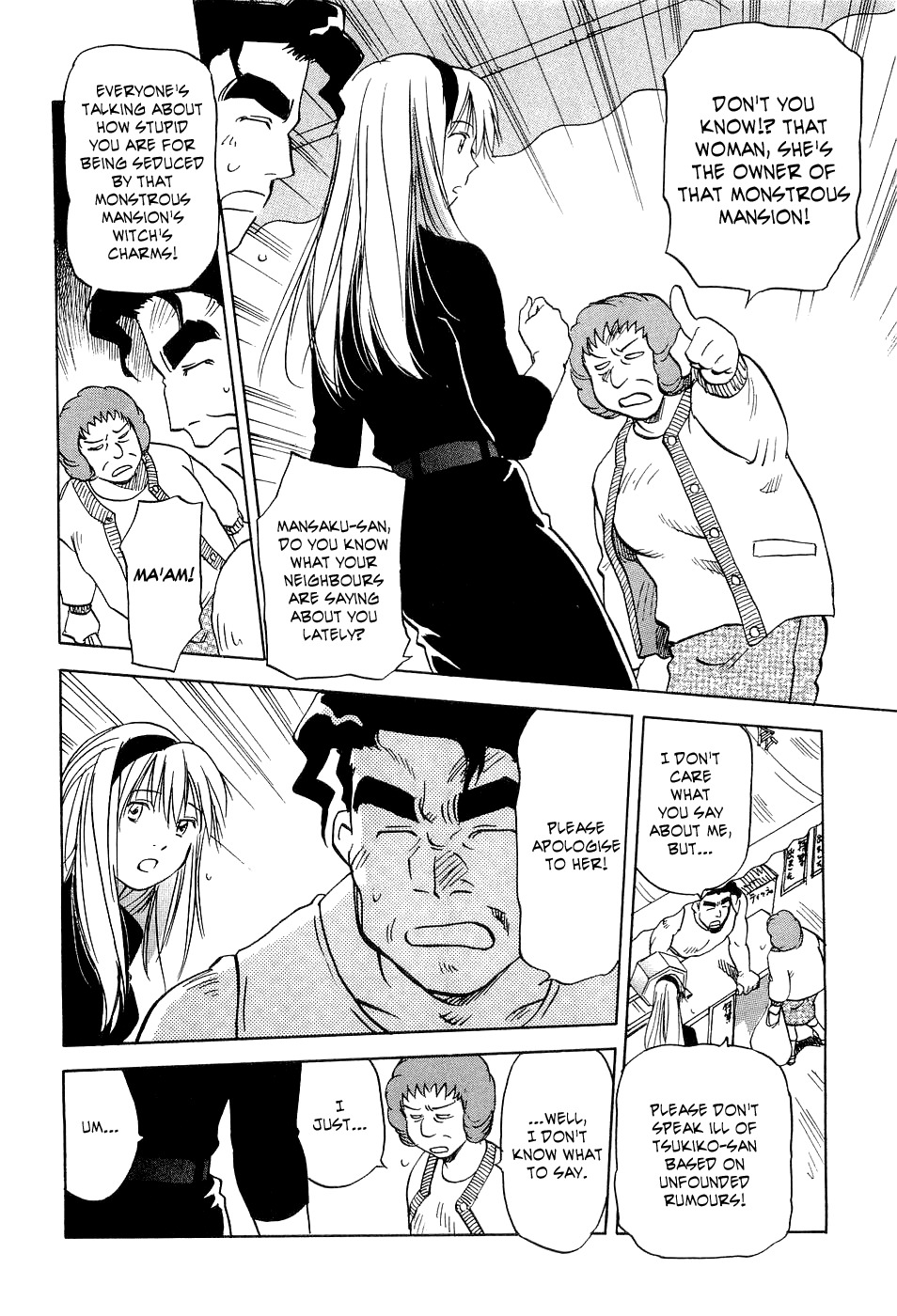 Magetsukan Kitan Chapter 27 - Page 9