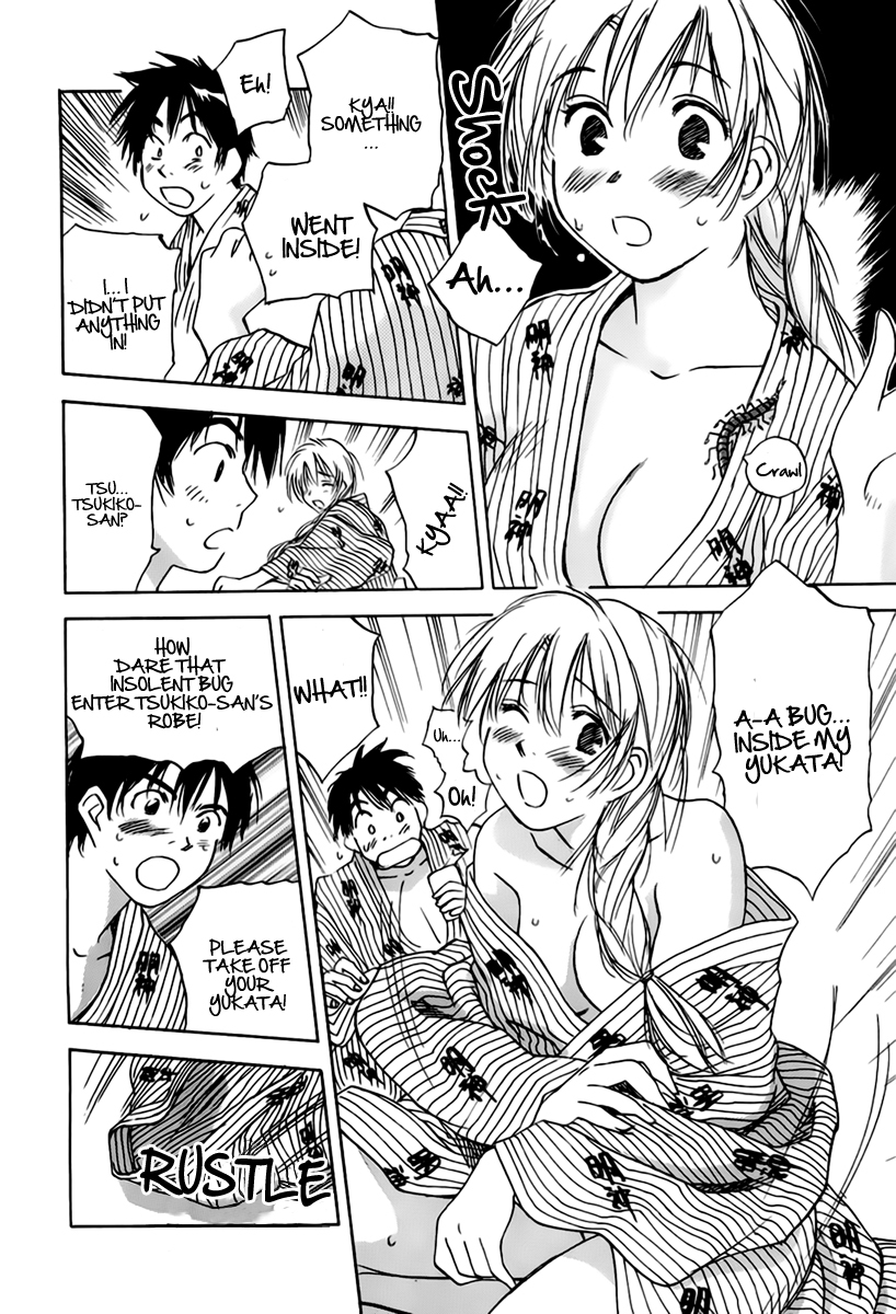 Magetsukan Kitan Chapter 28 - Page 17