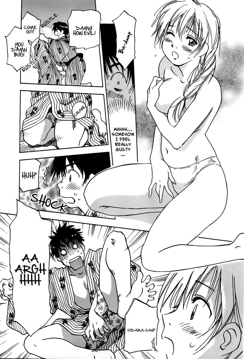Magetsukan Kitan Chapter 28 - Page 18
