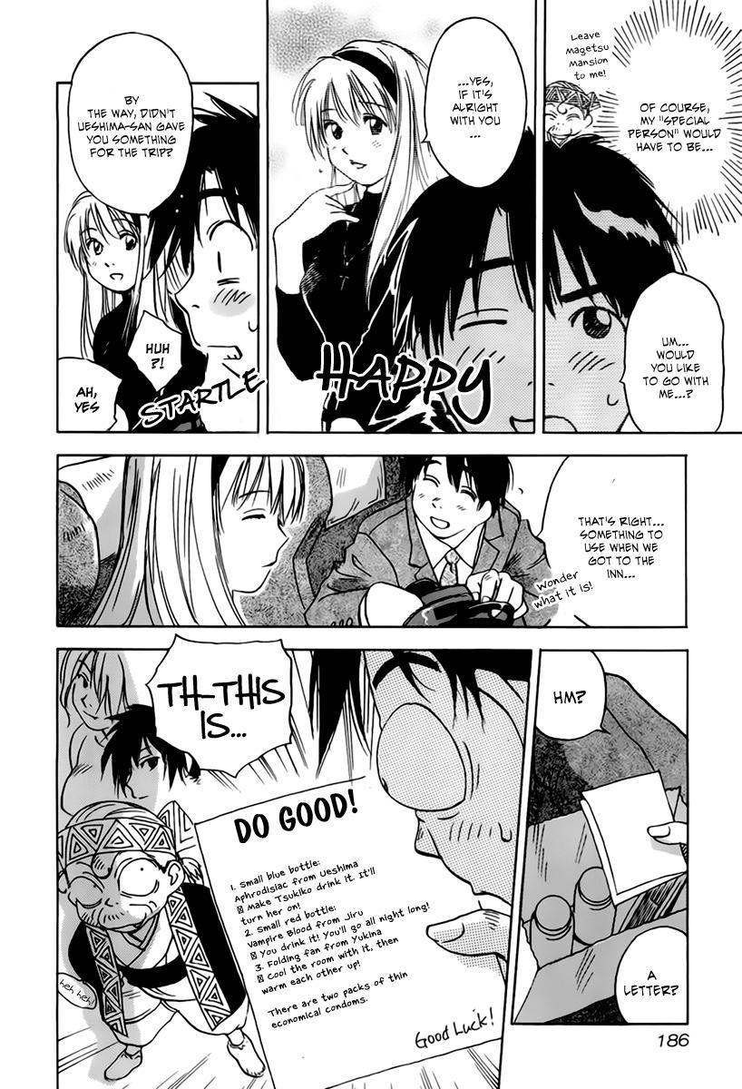 Magetsukan Kitan Chapter 28 - Page 3