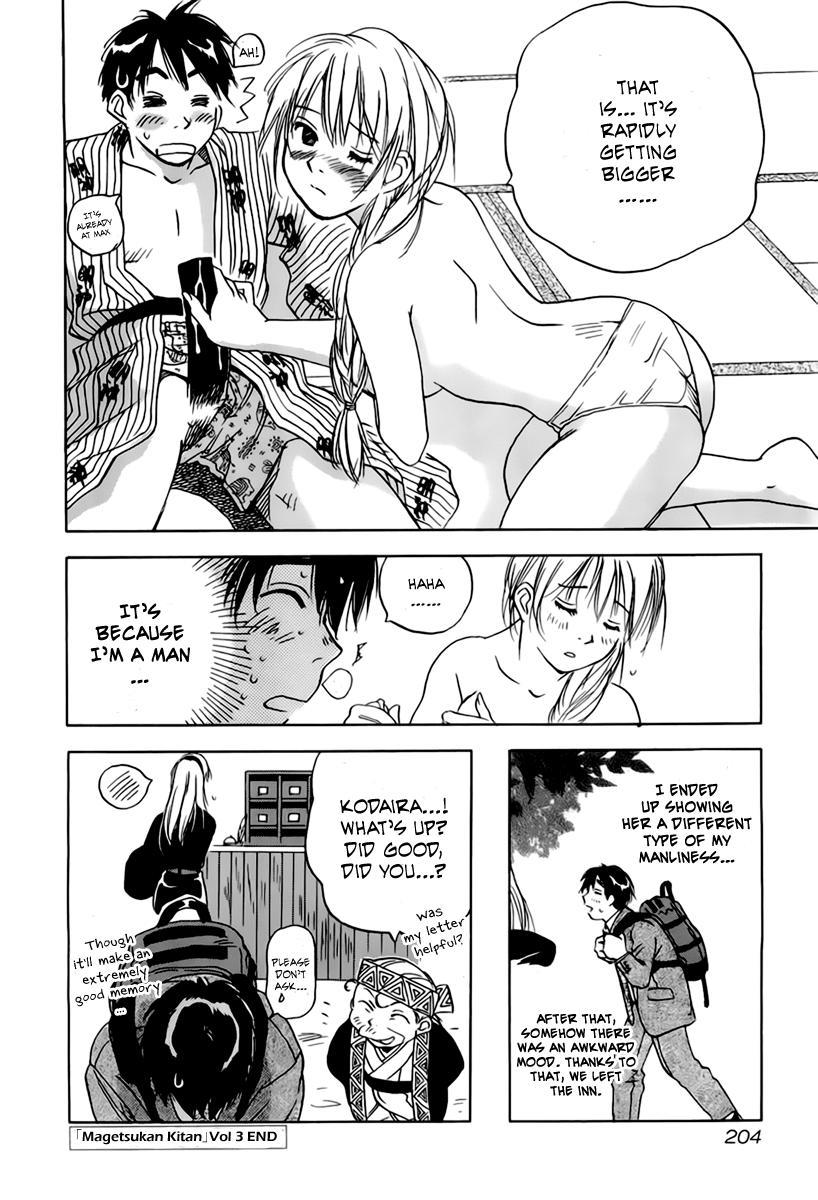 Magetsukan Kitan Chapter 28 - Page 21