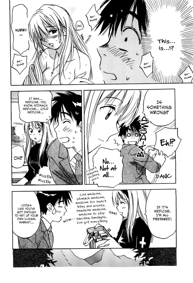 Magetsukan Kitan Chapter 28 - Page 5