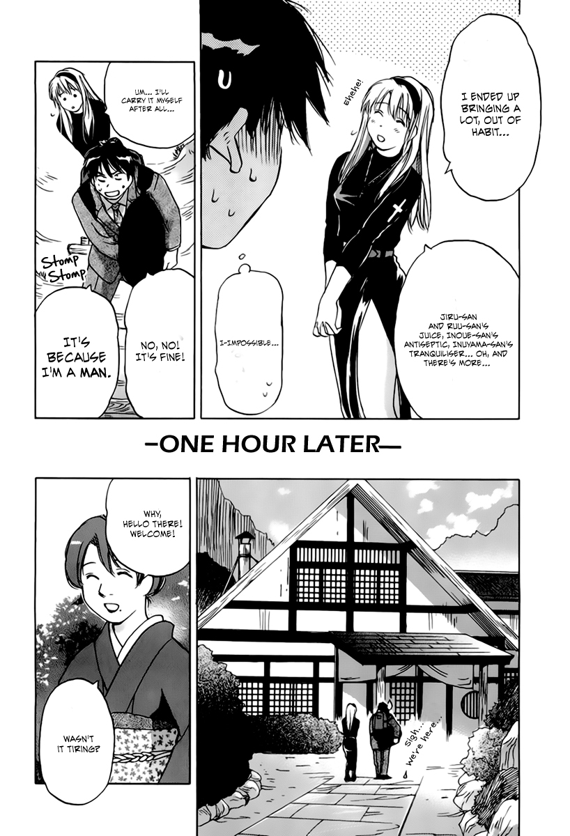 Magetsukan Kitan Chapter 28 - Page 7