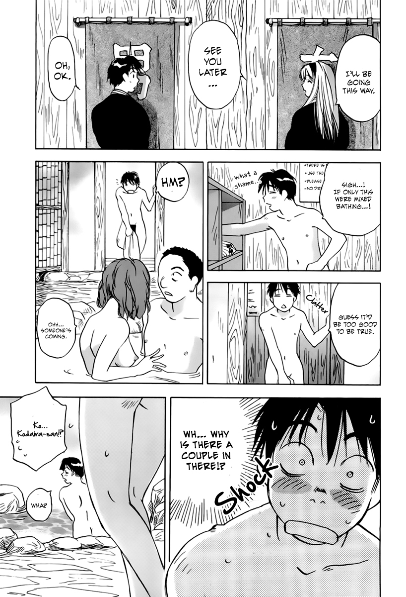 Magetsukan Kitan Chapter 28 - Page 10