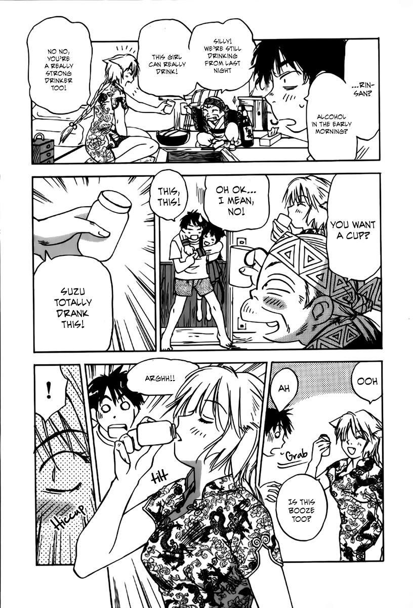 Magetsukan Kitan Chapter 29 - Page 11