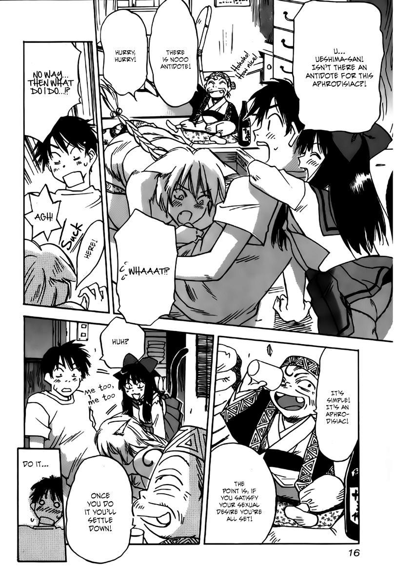 Magetsukan Kitan Chapter 29 - Page 14