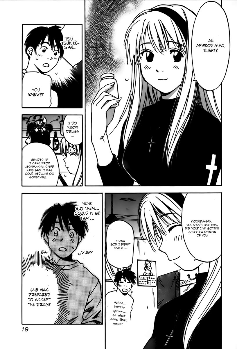 Magetsukan Kitan Chapter 29 - Page 17