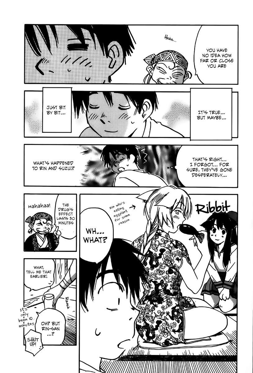 Magetsukan Kitan Chapter 29 - Page 19