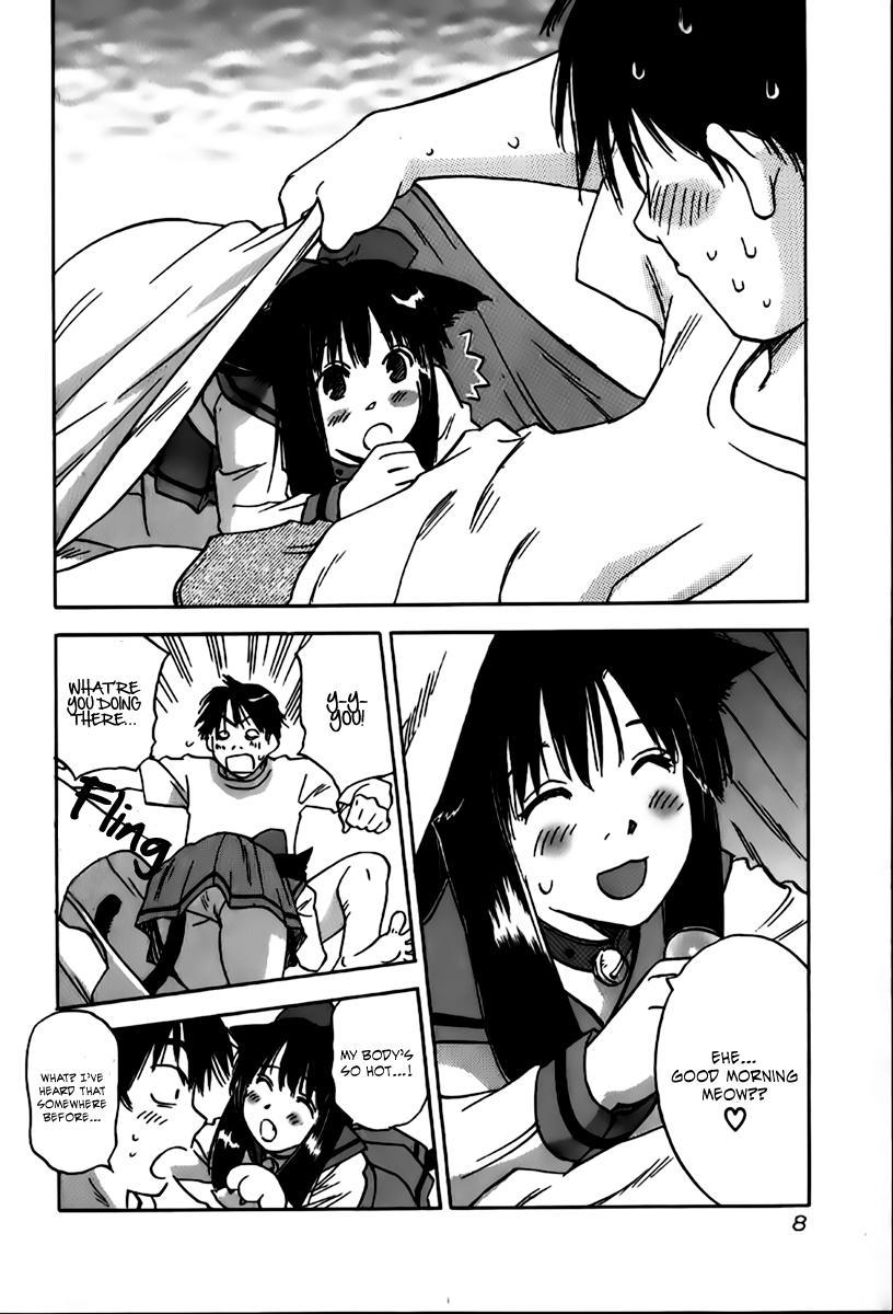Magetsukan Kitan Chapter 29 - Page 6