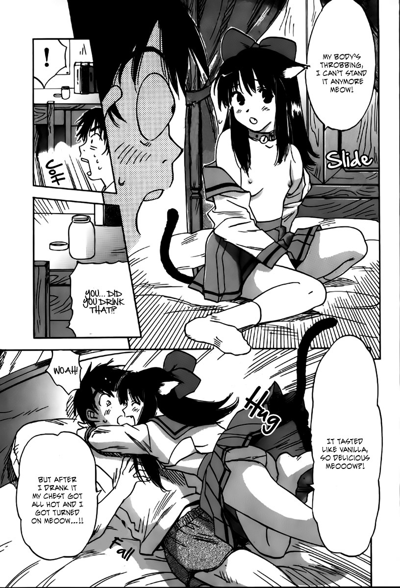 Magetsukan Kitan Chapter 29 - Page 7